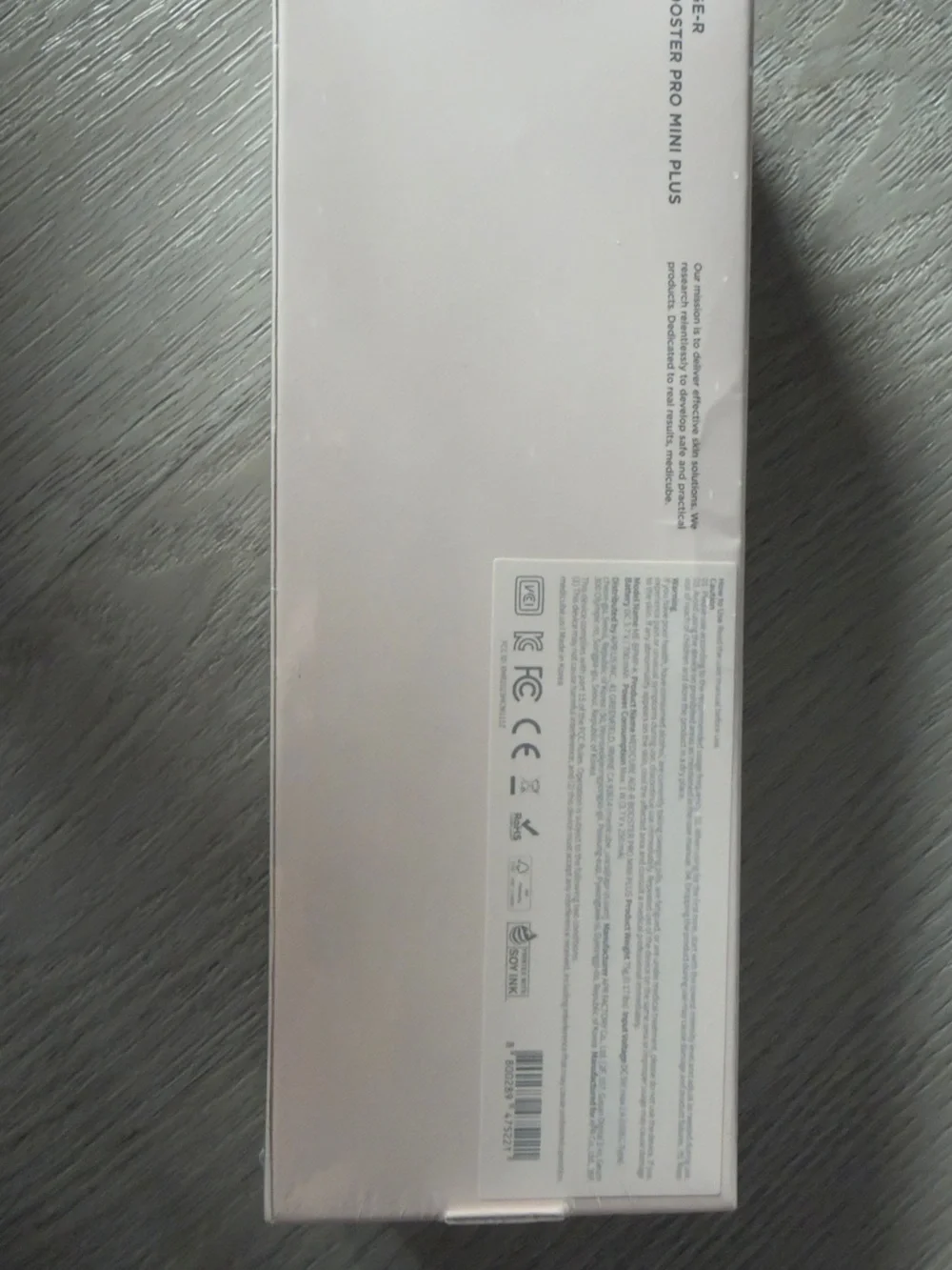 Medicube brand new